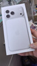 Apple/蘋果 iPhone 17 Pro Max 512GB 銀色 支持移動(dòng)聯(lián)通電信5G 雙卡雙待手機(jī) 曬單實(shí)拍圖