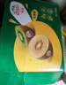 佳沛（zespri）新西蘭  陽(yáng)光金果16粒經(jīng)典果單果 77-103g 中秋水果禮盒 獼猴桃 曬單實(shí)拍圖