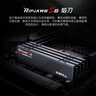 G.SKILL芝奇（G.SKILL）64GB(32Gx2)套裝 DDR5 6000頻率 臺式機內存條-焰刃(黯夜黑)/C36 曬單實(shí)拍圖