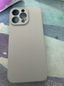 品勝 適用蘋(píng)果15Pro Max手機殼 iPhone15ProMax柔性液態(tài)殼全包防摔防磨親膚超薄保護套軟殼 鈦灰色 曬單實(shí)拍圖