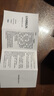 KNC肝益萊LIVERELIV肝易清 護肝片寶膠囊清脂肪肝解酒水飛薊賓奶薊草 3瓶周期裝【強烈推薦】 曬單實拍圖