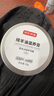 京東京造【AAA級(jí)羊毛脂】綿羊油滋養(yǎng)膏奢護(hù)真皮包皮鞋皮沙發(fā)養(yǎng)護(hù) 無色 80g 曬單實(shí)拍圖
