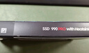 三星（SAMSUNG）1TB SSD固態(tài)硬盤(pán) M.2接口(NVMe協(xié)議PCIe 4.0 x4) 990 PRO With Heatsink散熱片版 臺式機 PS5 曬單實(shí)拍圖