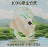 斑布抽紙 3層120抽*24包 加大S碼 濕水不易破 紙巾 餐巾紙 衛生紙 曬單實(shí)拍圖