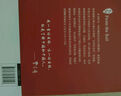 鄉土中國 費孝通著(zhù)整本書(shū)閱讀紅樓夢(mèng)原著(zhù)完整無(wú)刪減高一上冊課外書(shū)名著(zhù)語(yǔ)文配套閱讀書(shū)目書(shū)籍 課外閱讀暑期閱讀學(xué)生閱讀 發(fā)書(shū)評贏(yíng)免單 曬單實(shí)拍圖