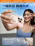 圖拉斯【相機按鍵全包丨散熱磁吸】 適用iphone16promax手機殼蘋(píng)果16pro透明鏡頭全包超薄防摔高級感男女 iPhone 16 Pro Max 【冰環(huán)磁吸】相機按鍵全包+久用不黃+超強防爆 曬單實(shí)拍圖
