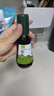 碧歐奇特級有機(jī)松茸醬油100ml頭道無添加兒童寶寶調(diào)味0添加送嬰兒食譜 曬單實(shí)拍圖