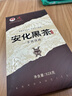 安化黑茶茶葉金花茯磚2015年928g湖南特產(chǎn)手筑茯磚黑茶節日禮盒送禮自己喝 曬單實(shí)拍圖