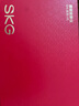 skg按摩儀腰部按摩器G5【王一博同款】暖宮腰帶姨媽神器護(hù)腰熱敷中頻脈沖  送男女朋友老師教師節(jié)禮物 曬單實(shí)拍圖