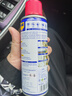 WD-40除銹劑潤滑wd40門(mén)鎖潤滑油機械防銹油螺絲螺栓松動(dòng)劑鐵銹清潔神器 曬單實(shí)拍圖