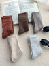北極絨5雙裝羊毛襪子女秋冬季加絨加厚保暖雪地羊絨中長(cháng)筒地板毛圈棉襪 曬單實(shí)拍圖