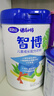 完達山諸葛小將牛奶粉智博骨骼發(fā)育兒童配方成長(cháng)奶粉700g罐裝3歲以上 曬單實(shí)拍圖
