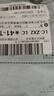 OKSJ【超級快充2條】安卓數據線(xiàn)vivo手機充電線(xiàn)Micro USB線(xiàn) 適用于華為/小米/榮耀/oppox7/x20閃充電寶 曬單實(shí)拍圖