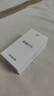 榮耀X70 12+256 月影白 金標(biāo)十面抗摔 8300mAh青海湖電池 IP69防水 AI手機(jī)【贈(zèng)話費(fèi)券】國(guó)家補(bǔ)貼 曬單實(shí)拍圖