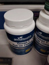好健康goodhealth深海魚(yú)油omega3高純度epa魚(yú)肝油中老年人降血脂歐米伽 400粒/瓶 曬單實(shí)拍圖