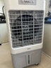 美的（Midea）空調(diào)扇制冷風(fēng)機(jī)工業(yè)電冷風(fēng)扇水冷空調(diào)加冰塊商用冷氣機(jī)大面積超強(qiáng)風(fēng)車間降溫水冷機(jī) AC360-20A 曬單實(shí)拍圖