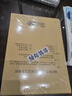 晨光（M&G）文具16K米字格練字本硬筆書法紙練字帖米字草稿書法本學(xué)生鋼筆字專用5本APYL919NF開學(xué)必備 曬單實(shí)拍圖