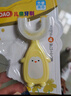 SOAO嬰兒U型兒童牙刷硅膠0-1-2-3-6-12-15歲寶寶小孩幼兒同款換牙期 曬單實(shí)拍圖
