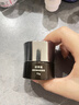 珀萊雅（PROYA）能量面霜抗皺緊致補(bǔ)水保濕乳液檀能因面霜45g生日禮物（經(jīng)典版） 曬單實(shí)拍圖