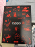 ZIPPO打火機之寶防風(fēng)煤油 黑裂漆-經(jīng)典商標 生日禮物送男友 含油套裝 曬單實(shí)拍圖