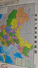 高清政區地圖套裝共2張 中國地圖+世界地圖（尺寸約1.1*0.8米 防水覆膜 學(xué)生地理學(xué)習 專(zhuān)用版）辦公室、家庭、客廳掛圖 大尺寸墻貼掛畫(huà)墻面裝飾畫(huà) 美麗中國 多彩世界 曬單實(shí)拍圖