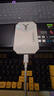 聯(lián)想隨身wifi三網(wǎng)通用免插卡無(wú)線(xiàn)wifi6車(chē)載4G隨身便攜上網(wǎng)寶移動(dòng)聯(lián)通電信2025款LM60 拯救者隨身WiFi三網(wǎng)通免插卡白色 曬單實(shí)拍圖