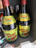 花果山花果山大肚山楂酒720ML*2瓶連云港特產(chǎn)酸甜爽口紅果酒老大肚酒 720ml*2瓶 曬單實(shí)拍圖