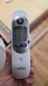 博朗（BRAUN）耳溫計(jì)IRT6525耳溫槍電子體溫計(jì)寶寶嬰兒老人體溫槍醫(yī)用測(cè)溫度計(jì) 曬單實(shí)拍圖