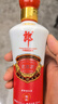 郎酒 精品老郎酒 小酒版 2012年 53度 80ml 醬香型白酒 80ml*1瓶 曬單實(shí)拍圖
