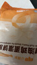 小黃象黃油雞蛋灌餅480g*2袋(共12張)兒童早餐速食面點手抓餅卷餅面餅 曬單實拍圖