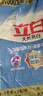 立白亮白洗衣粉10斤*2袋 去漬不傷手低泡易漂無(wú)磷 20斤家庭裝批發(fā)裝 曬單實(shí)拍圖