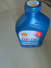 殼牌（Shell）機油全合成機油5w-40(5w40) API SP級 1L 藍殼HX7 PLUS京東養(yǎng)車 曬單實拍圖