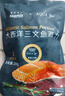 禧美海產(chǎn)智利進(jìn)口大西洋三文魚(yú)柳200g（帶皮去刺切塊） 曬單實(shí)拍圖