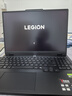 聯(lián)想拯救者Y7000P 2025 AI元啟游戲筆記本電腦(i9-14900HX 16G 1T RTX5070 2.5K 240Hz 黑)國家補貼20% 曬單實拍圖