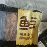 鮮京采 巴西進口原切肩部牛肋條 4斤 生鮮牛肉【真原切】源頭直發(fā) 曬單實拍圖