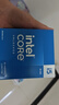 英特爾（Intel）14代酷睿CPU處理器 臺式機處理器 盒裝CPU i5-14600KF 盒裝【五年質(zhì)?！?曬單實(shí)拍圖