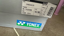 YONEX尤尼克斯羽毛球鞋yy入門(mén)級訓練減震動(dòng)力墊男女SHB101CR 白/藍42碼 曬單實(shí)拍圖