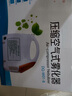 大橋醫(yī)用壓縮空氣式霧化器DQ-W01家用兒童嬰兒霧化吸入器噴霧器寶寶小兒做霧化霧量可調(diào)霧化儀 大橋霧化器+兒童面罩 曬單實(shí)拍圖