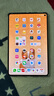華為（HUAWEI）MatePad Mini 2025新款平板電腦鴻蒙5操作系統(tǒng)8.8英寸OLED高刷高大屏AI游戲辦公 SIM卡版 可通話 雪域白 12+256G 標(biāo)準(zhǔn)版 全網(wǎng)通 官方標(biāo)配+曬單禮包 曬單實拍圖