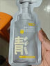 C咖雙管洗面奶80g氨基酸清潔控油潔面乳去黑頭角質(zhì)可卸妝男女 曬單實(shí)拍圖