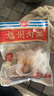 鮮窩窩 黑蔥油300g 福建風(fēng)味餃子千里香餛飩湯調料家用云吞涼皮拌面香油 曬單實(shí)拍圖