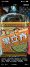江小白 果立方果汁酒 168ml*4瓶 組合裝 蜜桃/白葡萄/卡曼橘/混合水果 曬單實拍圖