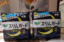 樂(lè )而雅花王進(jìn)口F透氣棉柔纖巧超長(cháng)量多夜用衛生巾40cm7片姨媽巾京東自營(yíng) 曬單實(shí)拍圖