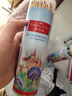 輝柏嘉（Faber-castell）【新品】德國水溶性彩鉛兒童彩色鉛筆繪畫(huà)小學(xué)生用幼兒園兒童藝術(shù) 24色筆筒裝IN1-614420 曬單實(shí)拍圖