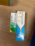 【原研】百多邦 莫匹羅星軟膏2%*5g 膿皰病癤腫毛囊炎濕疹 中美史克 曬單實(shí)拍圖