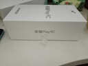 榮耀Play9C 5200mAh超能長(zhǎng)續(xù)航 SGS抗跌耐摔 90Hz護(hù)眼屏 銀發(fā)人群 6+128 碧空藍(lán) 5G AI手機(jī)  曬單實(shí)拍圖