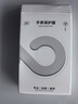 BHO【熱銷(xiāo)10萬(wàn)+】適用蘋(píng)果手表保護殼apple iwatch s10/s11保護殼膜一體套se3/9/8/ultra3鋼化膜2防摔 防水款·殼膜一體【黑色】 iwatch 10/11代【46mm表 曬單實(shí)拍圖