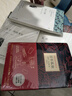 原著無(wú)刪減】高中課外閱讀十大世界名著十二冊(cè)12冊(cè) 大衛(wèi).科波菲爾復(fù)活老人與海百年孤獨(dú)鄉(xiāng)土中國(guó)正版全譯本原著無(wú)刪減初中生高一高二高中生必讀書目書籍推薦閱讀訓(xùn)練課外小說經(jīng)典文學(xué)名著 【熱銷5本】大衛(wèi)(上下 曬單實(shí)拍圖