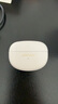 Bose Ultra 開(kāi)放式耳機 全新耳夾式設計 沉浸空間音頻 驍龍暢聽(tīng)技術(shù) Ultra開(kāi)放式耳機 晨霧白 國行官旗店 全國聯(lián)保 曬單實(shí)拍圖