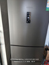 容聲252升電冰箱三門多門小冰箱家用一級能效變頻風(fēng)冷無霜宿舍小戶型租房冰箱小型節(jié)能以舊換新 【性價比首選】BCD-252WD18NP+墨韻灰 曬單實拍圖